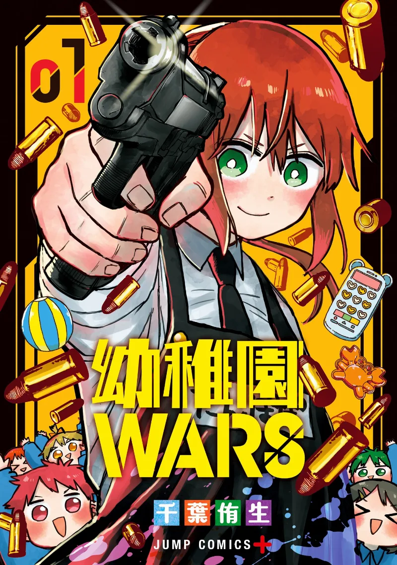 Volume 01