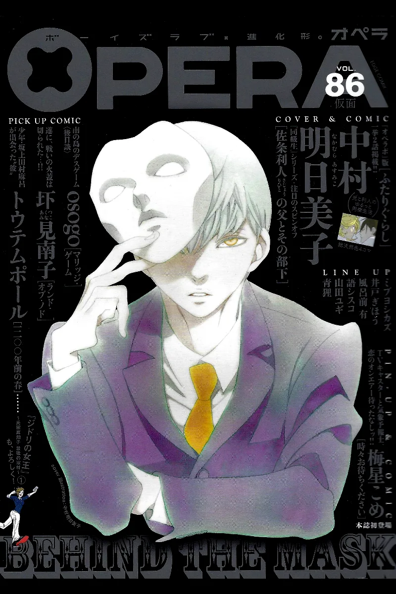 Volume 01