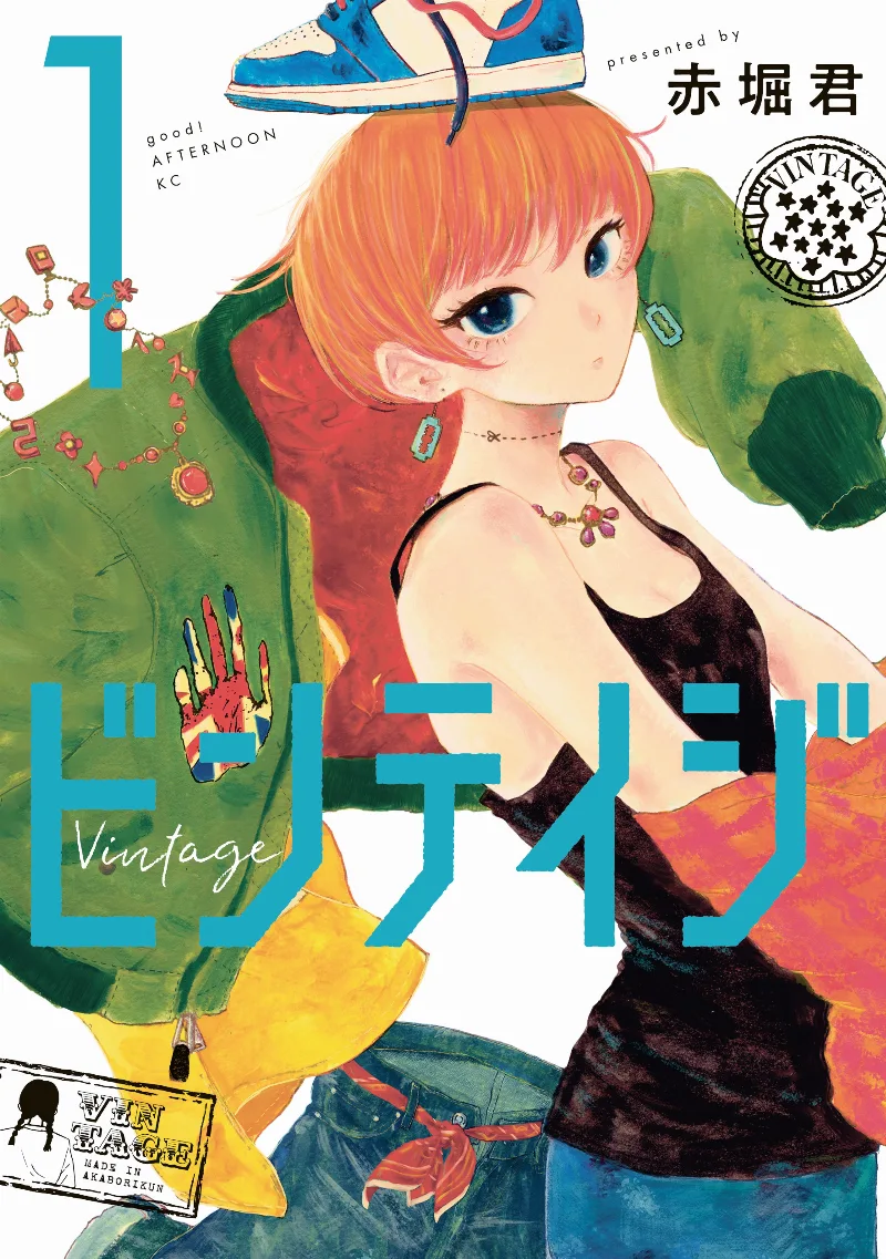 Volume 01