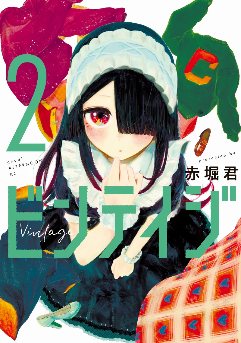 Volume 02