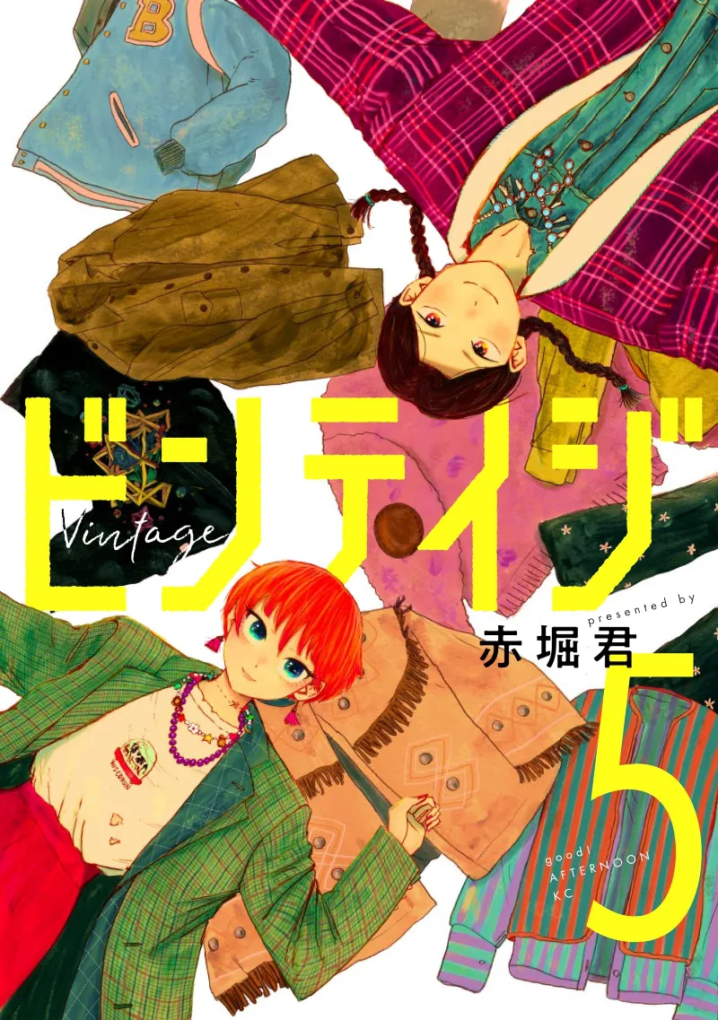 Volume 05