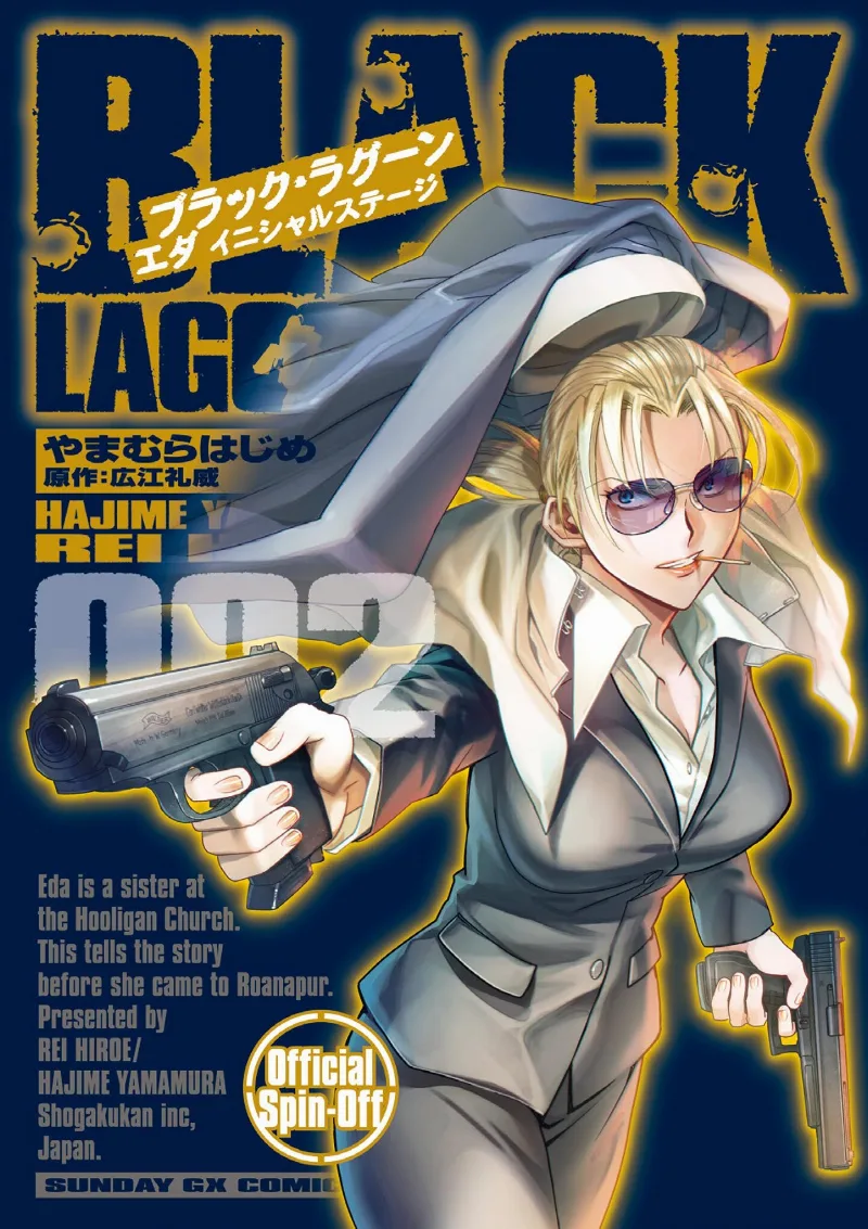 Volume 02