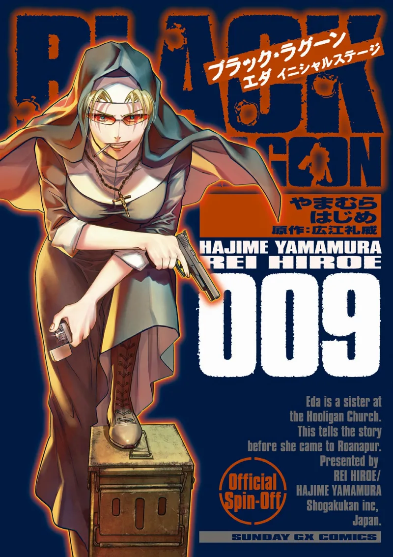 Volume 09