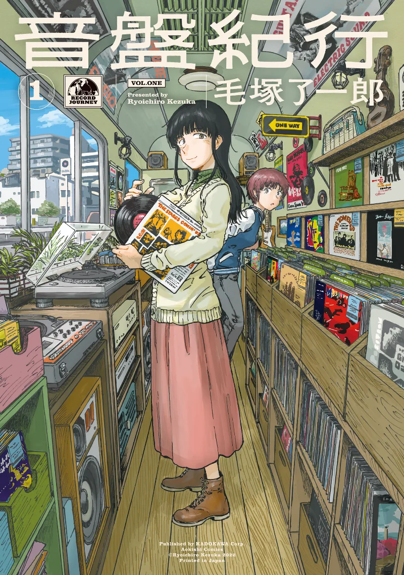 Volume 01