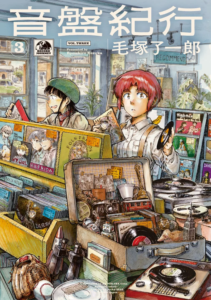 Volume 03