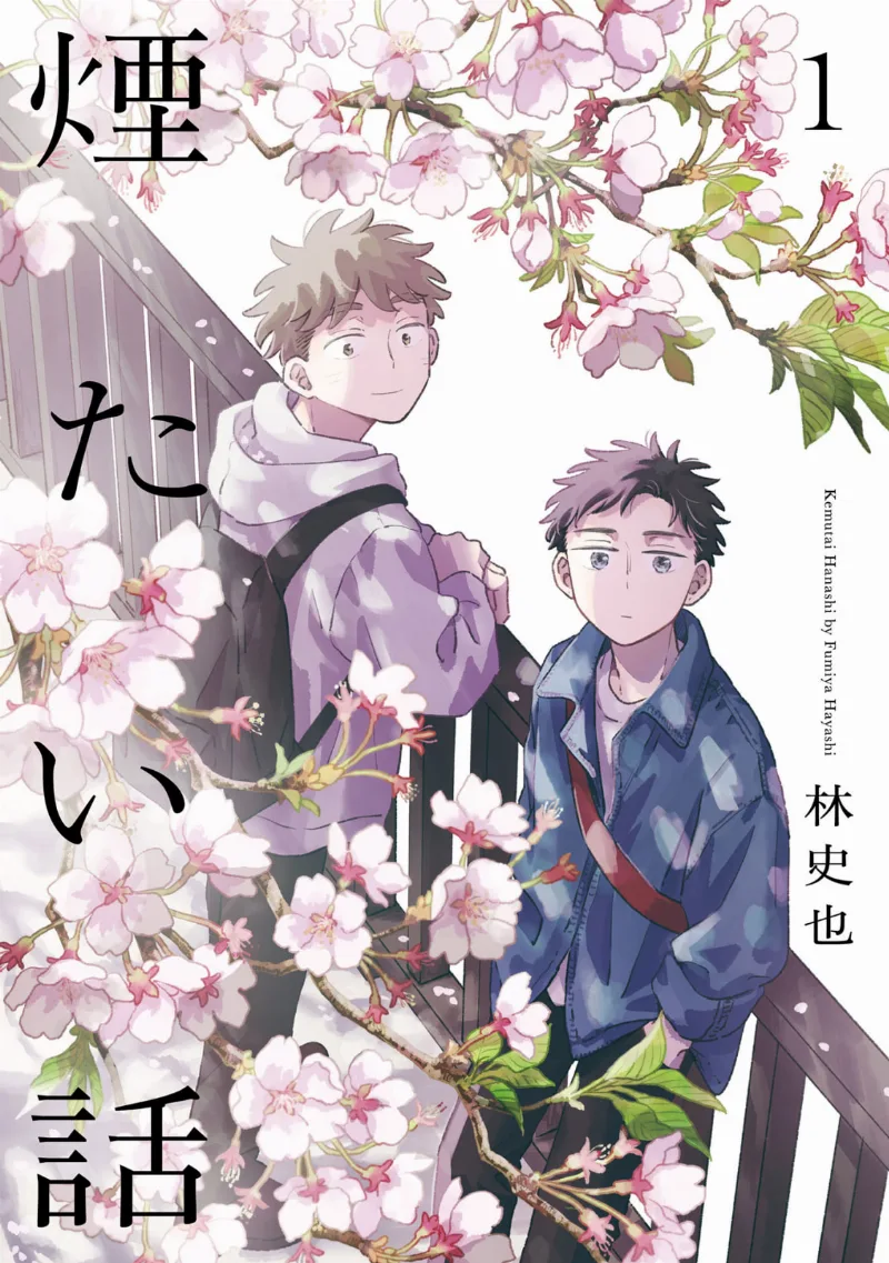Volume 01.5