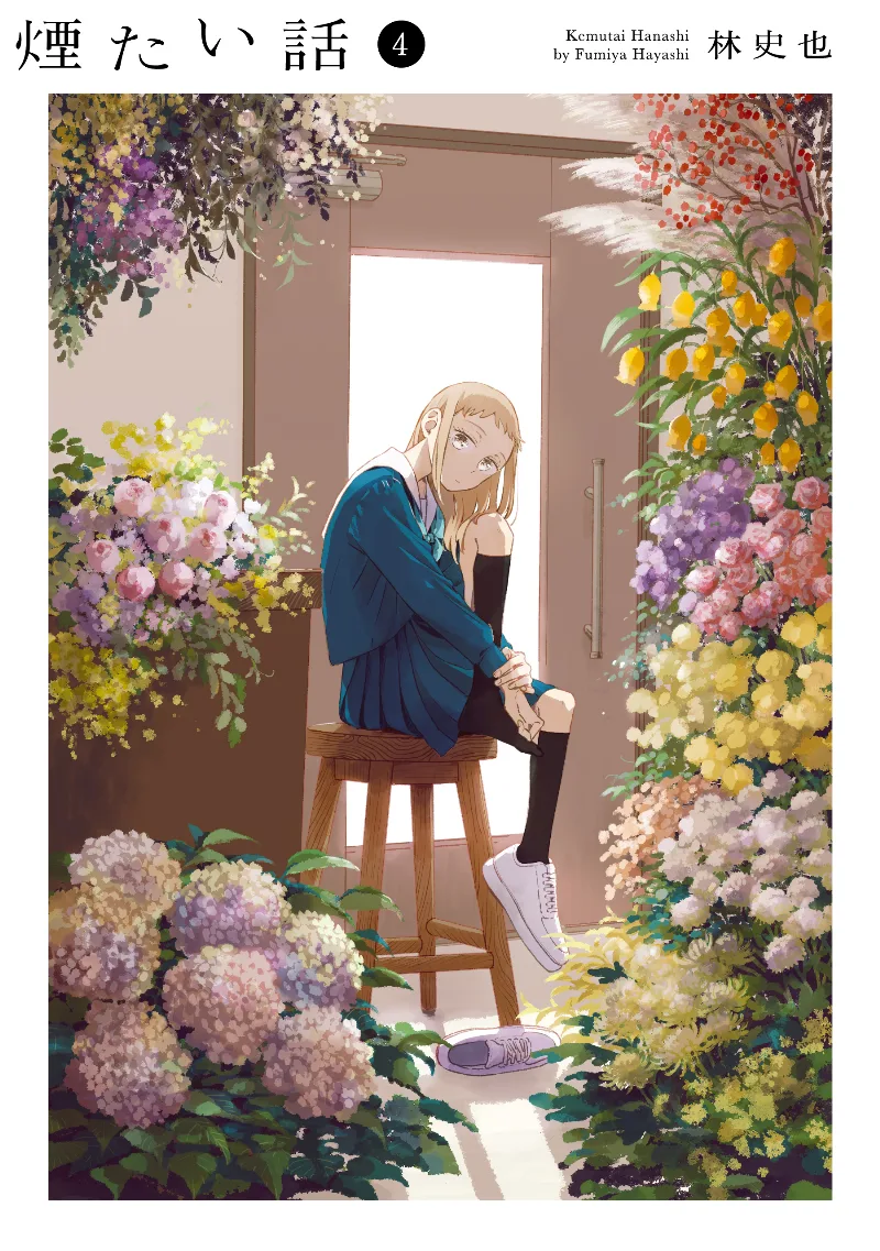 Volume 04