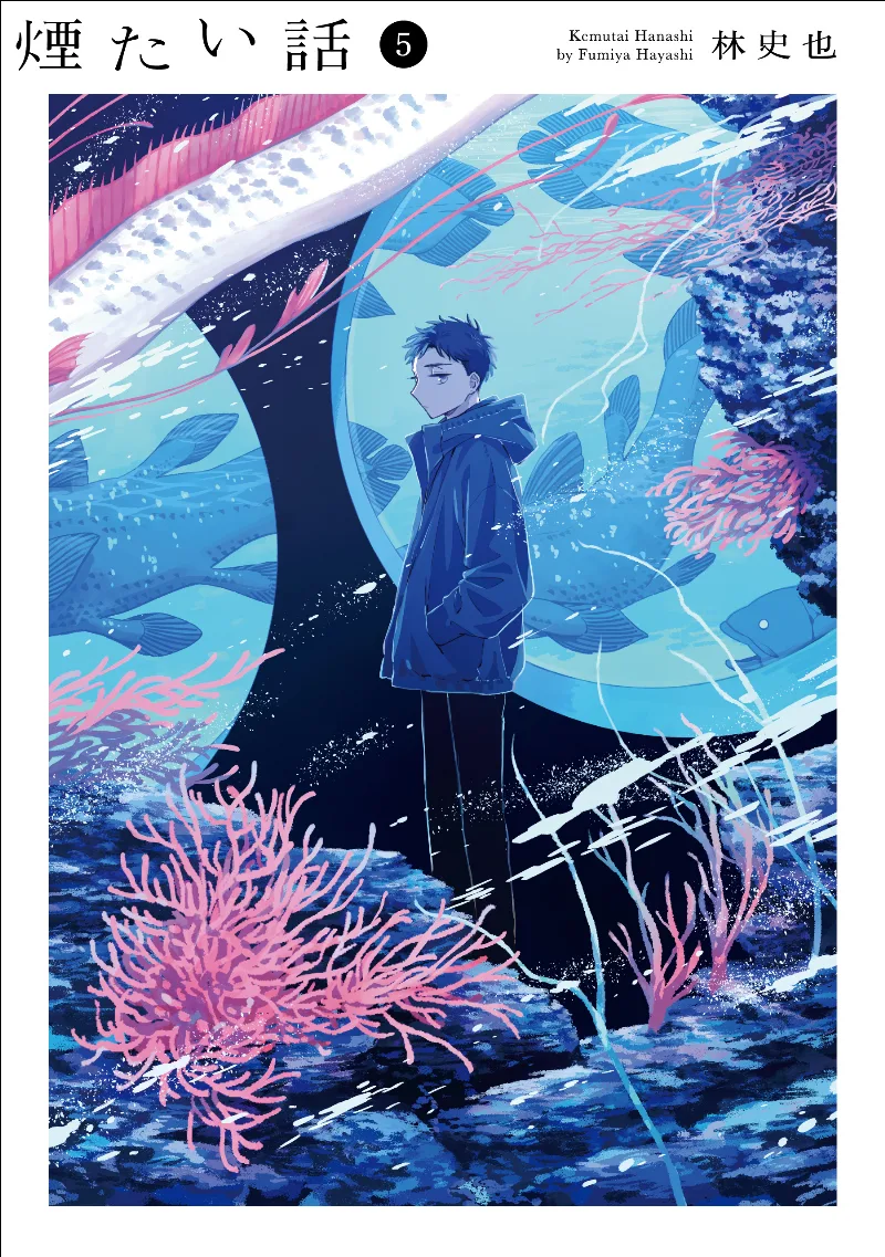Volume 05