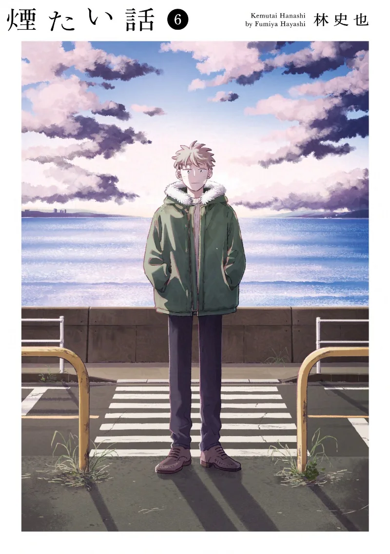 Volume 06
