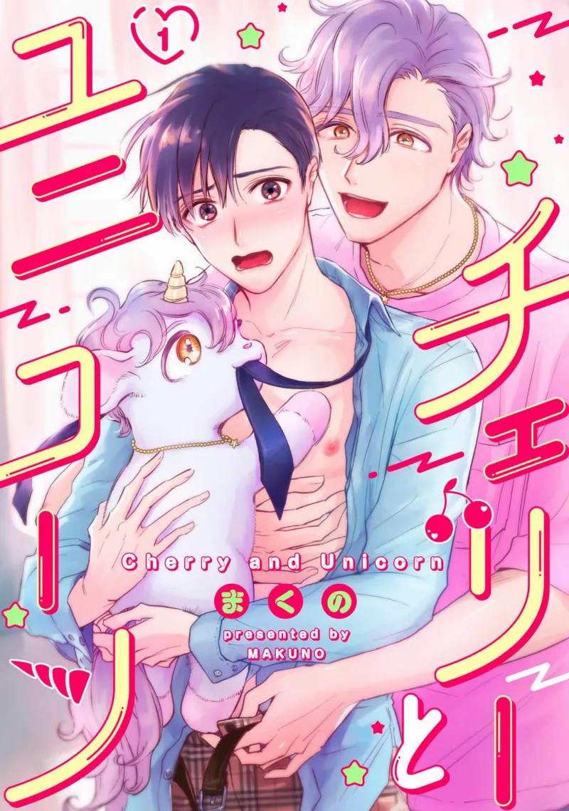 Volume 00