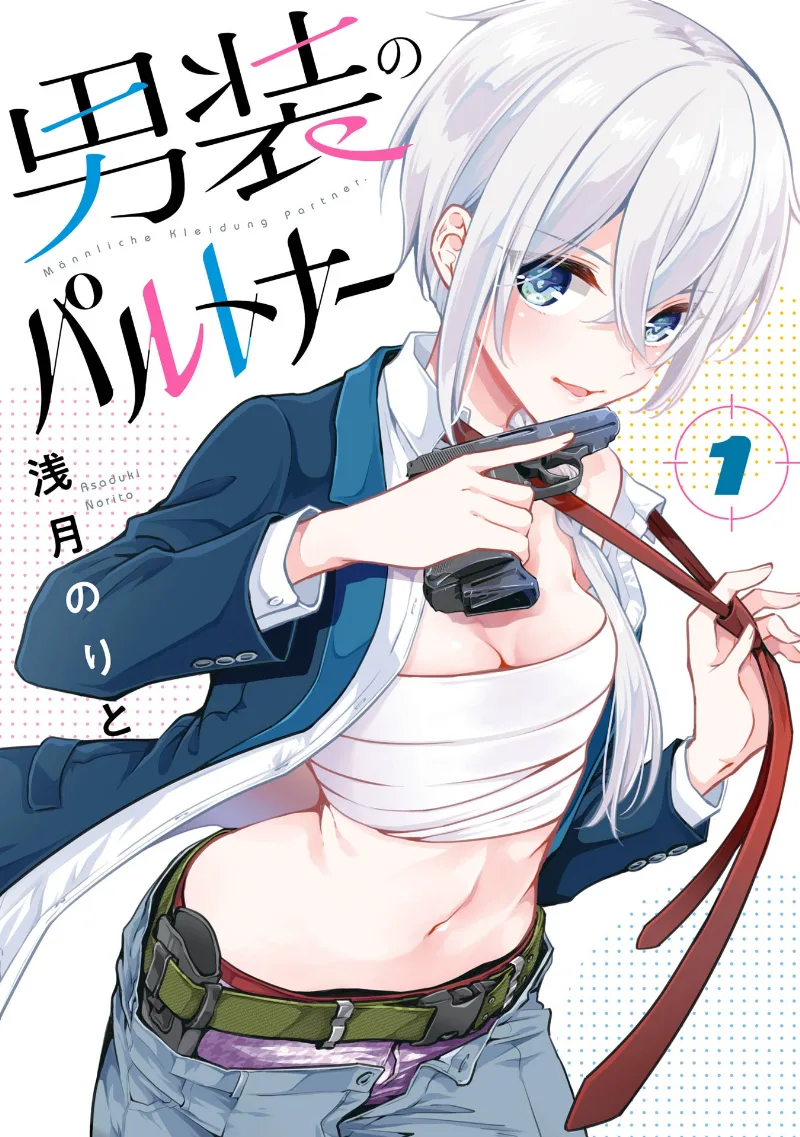 Volume 01