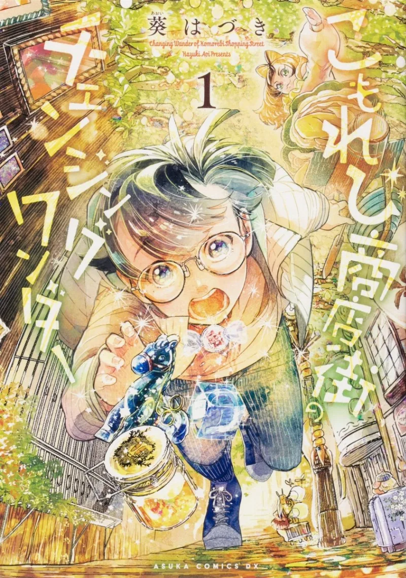 Volume 01