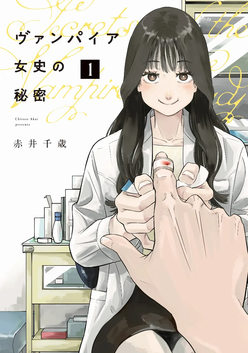Volume 01