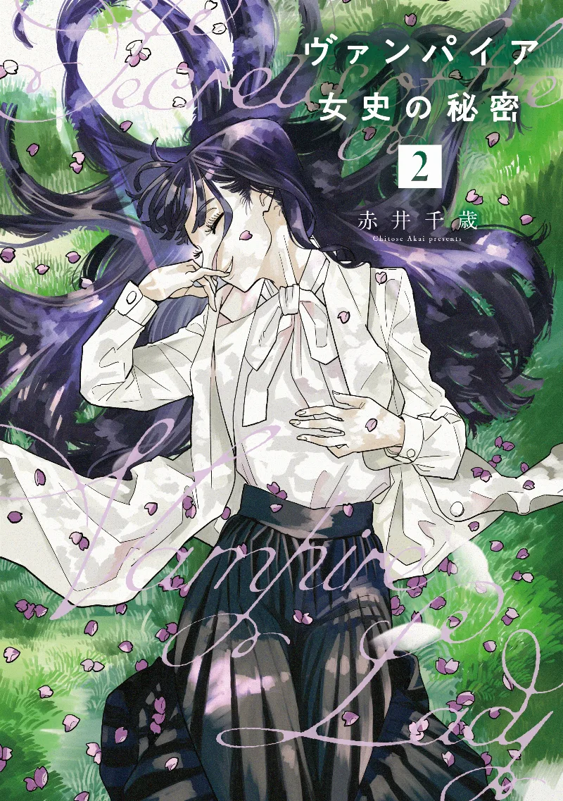 Volume 02