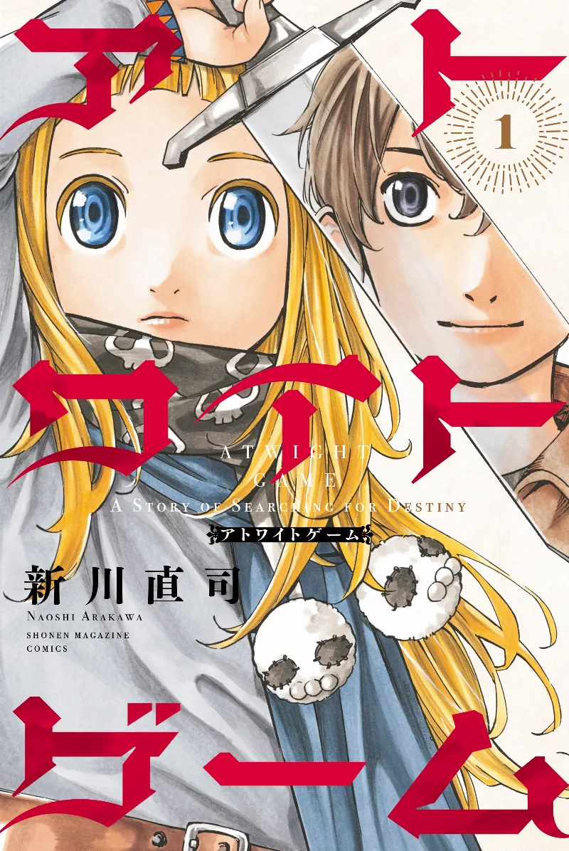 Volume 01