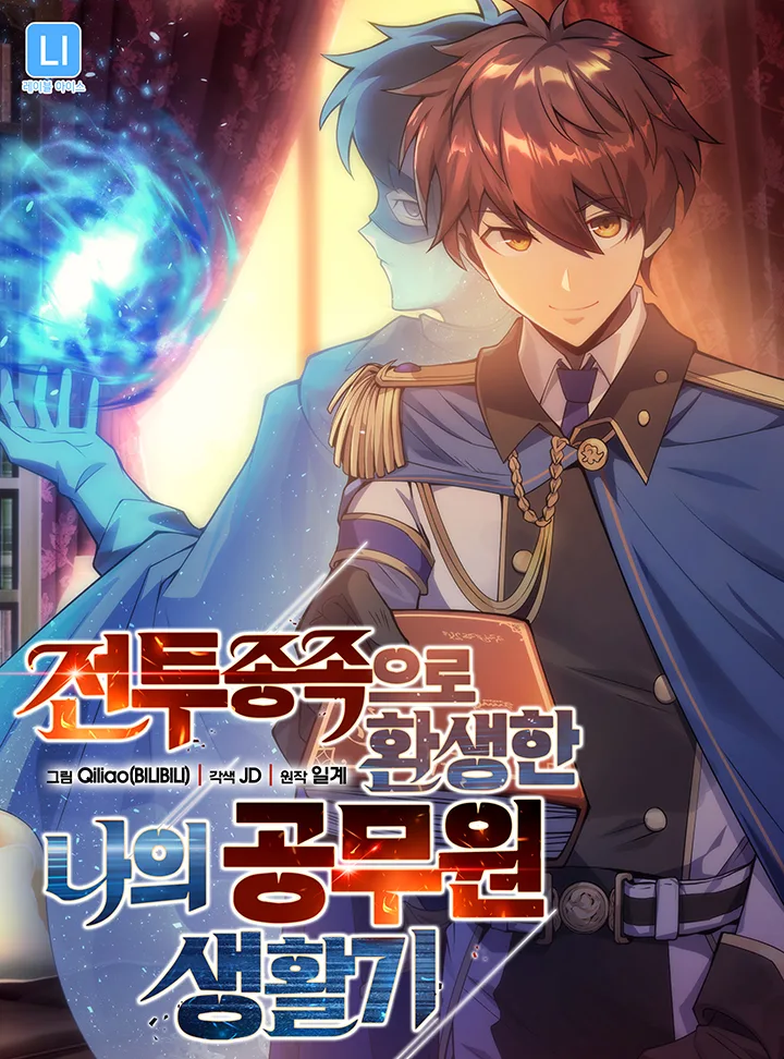 Volume 00