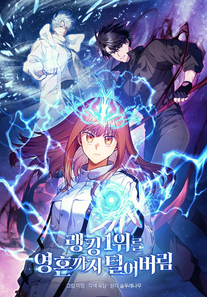 Volume 01.1