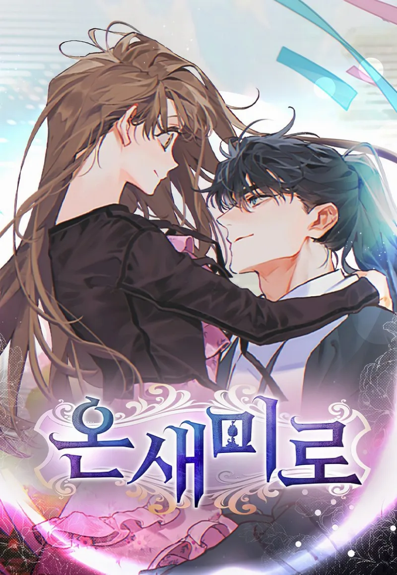 Volume 03.1