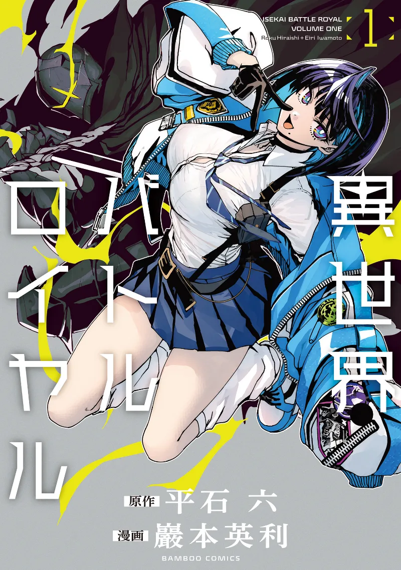 Volume 01