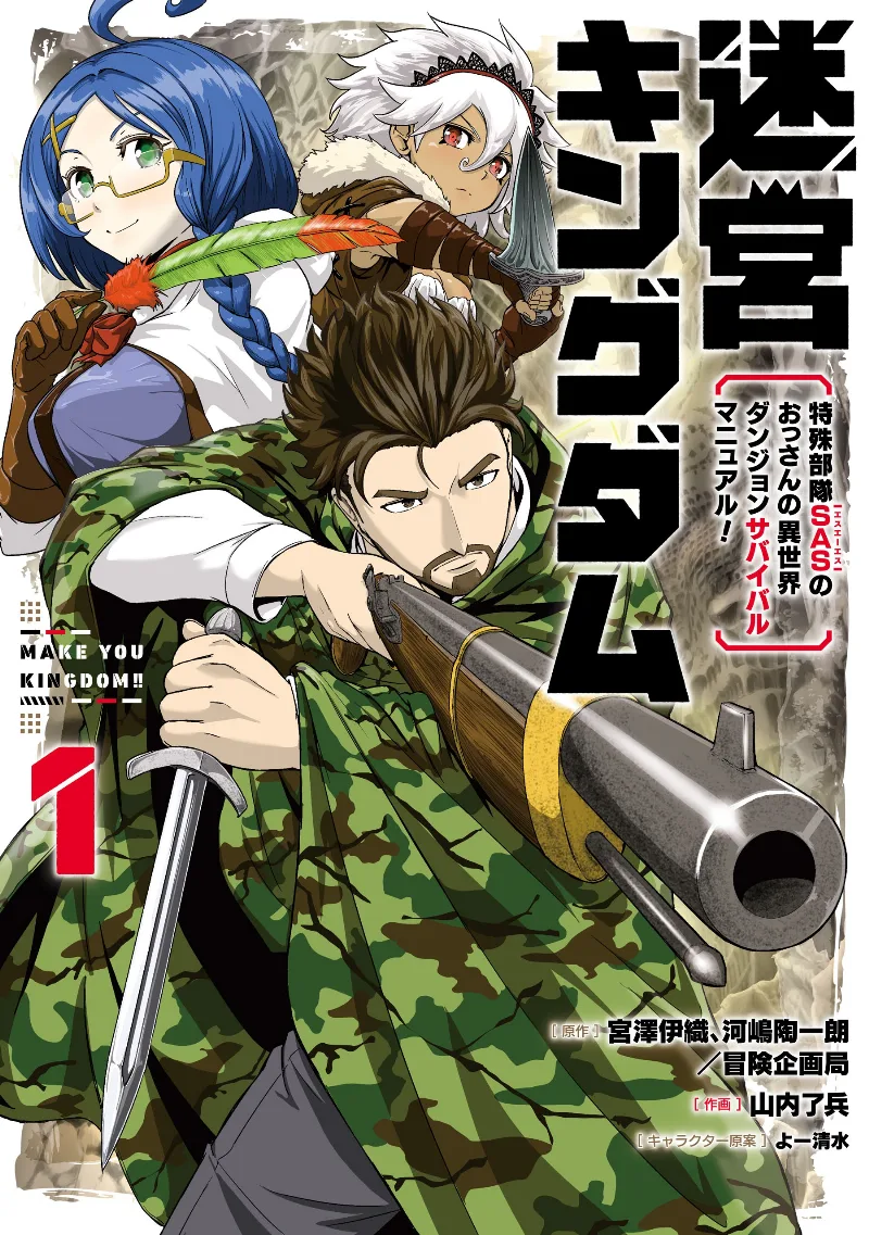 Volume 01