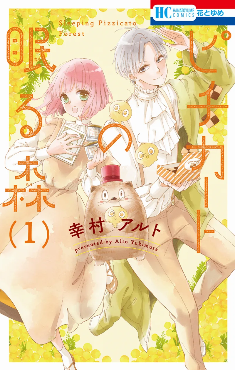 Volume 01