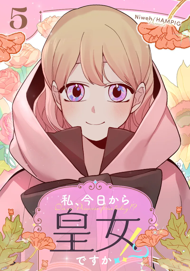 Volume 05