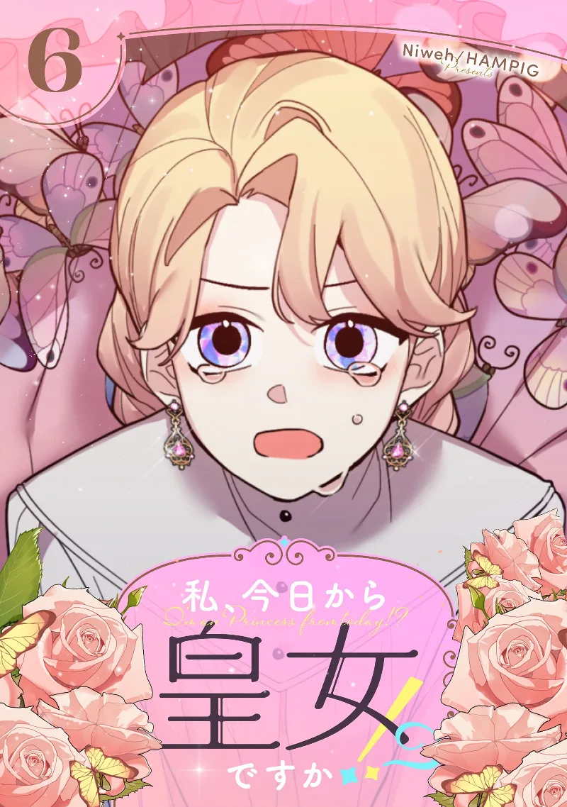 Volume 06