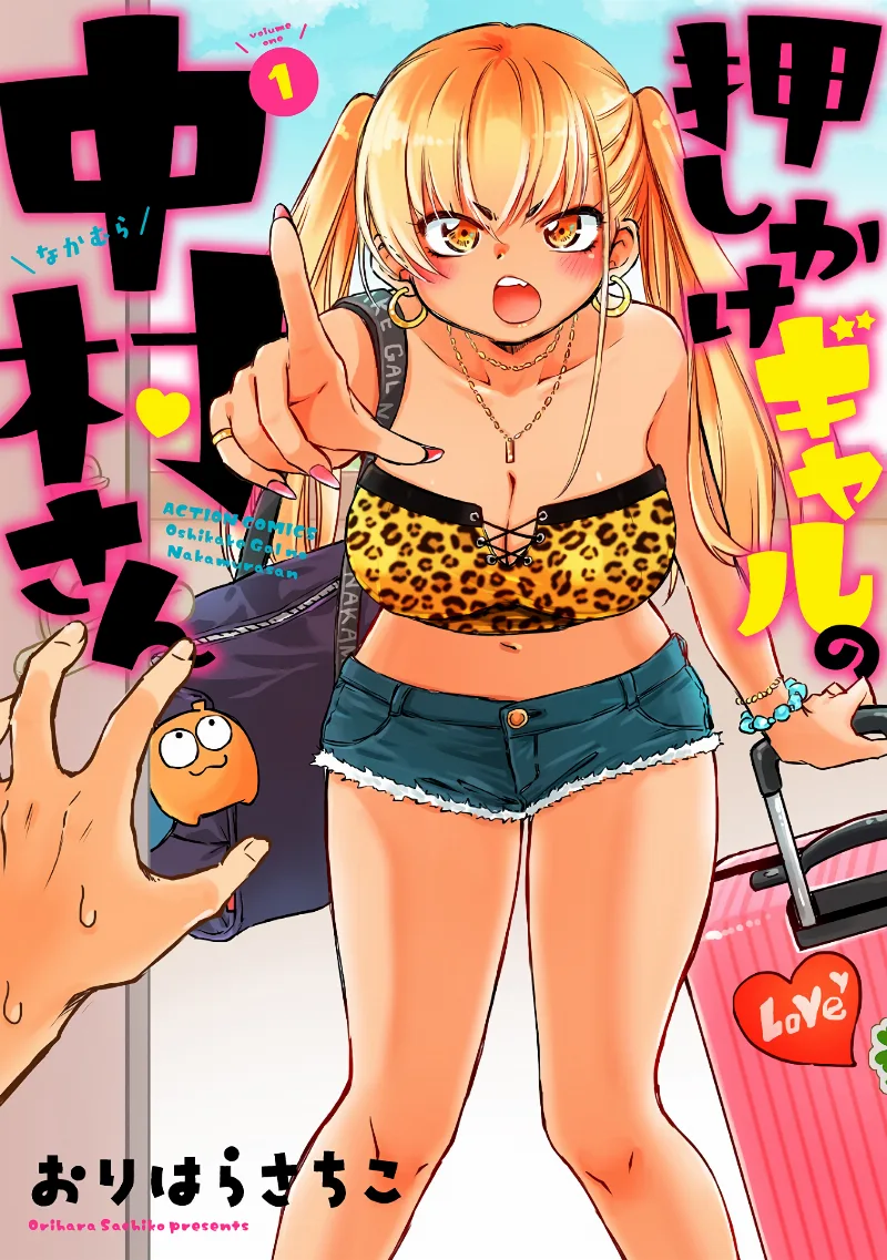 Volume 01