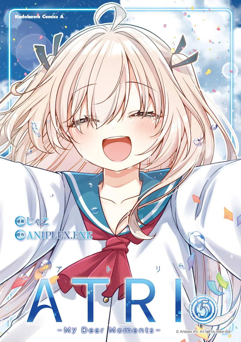 Volume 05