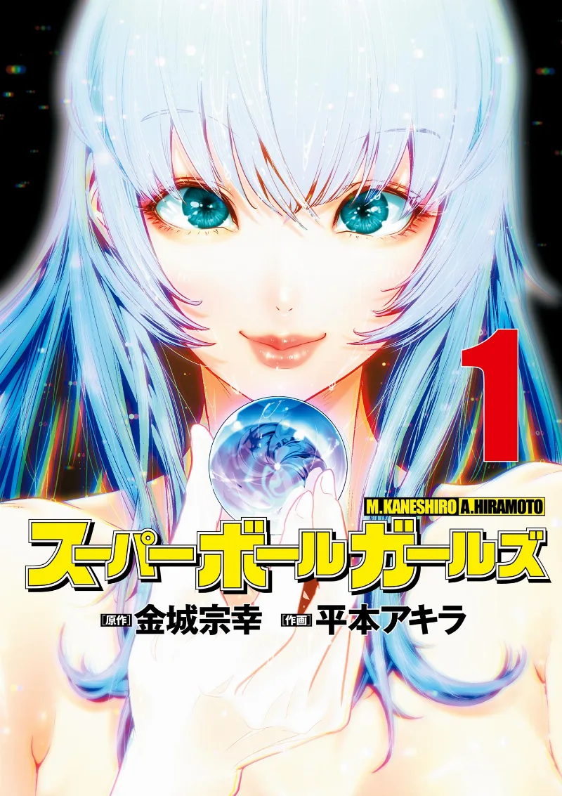 Volume 01