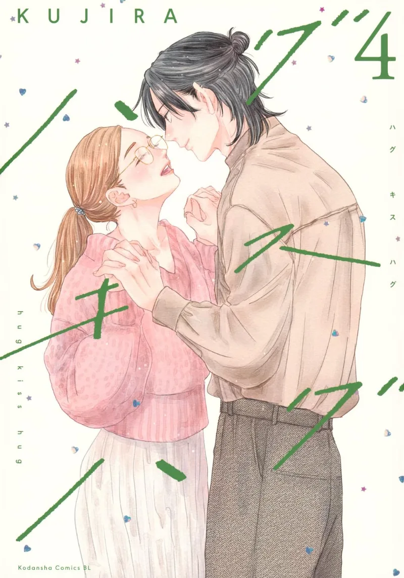 Volume 04