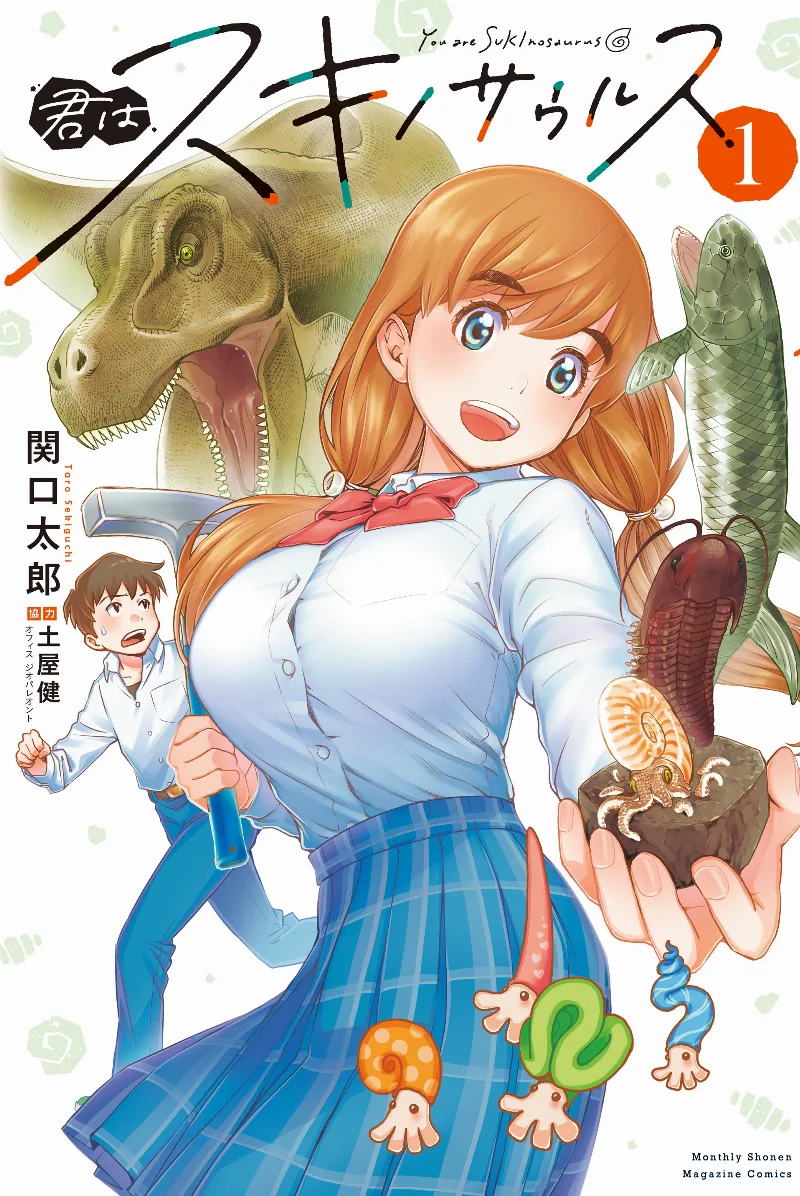 Volume 01