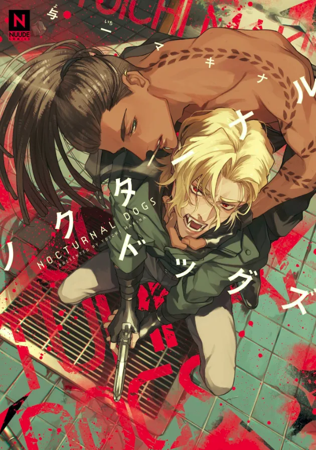 Volume 01
