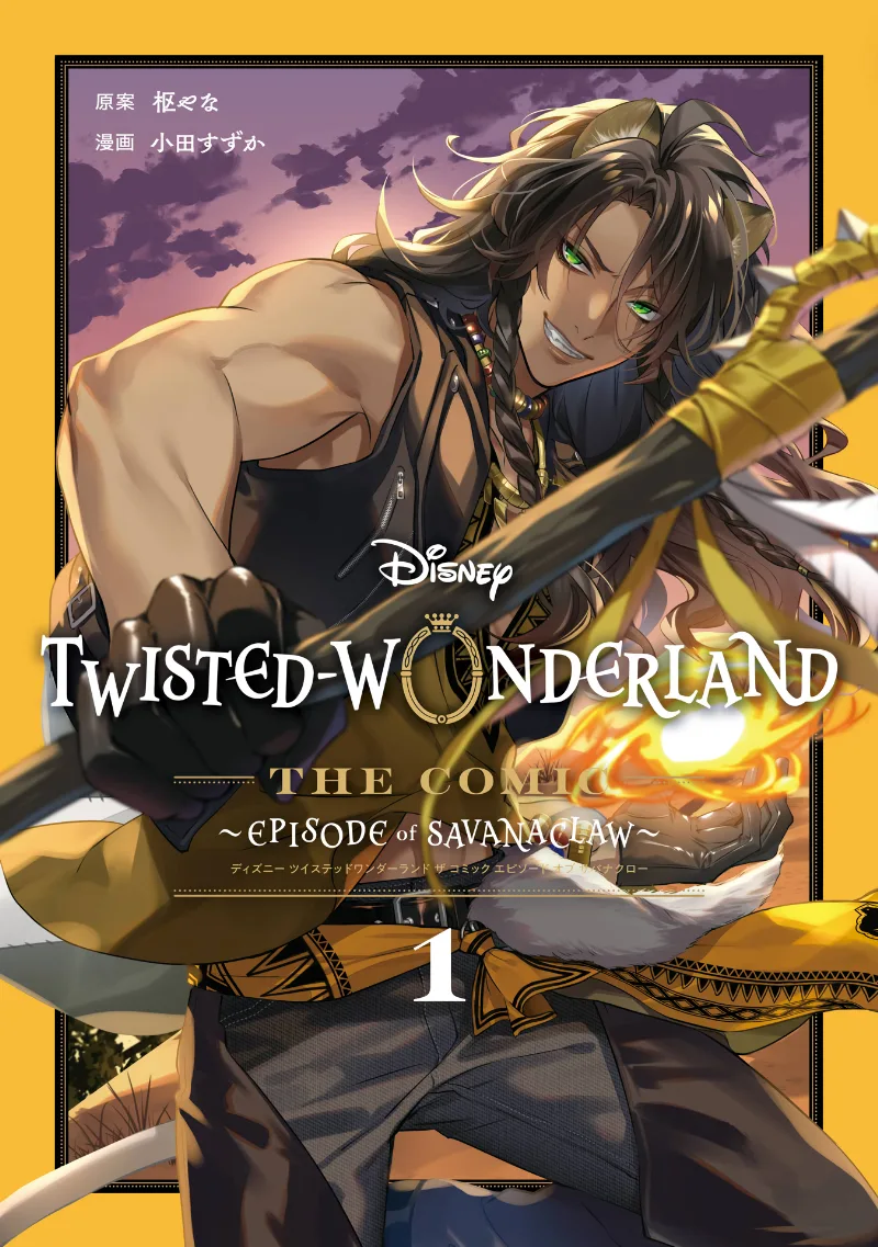 Volume 01