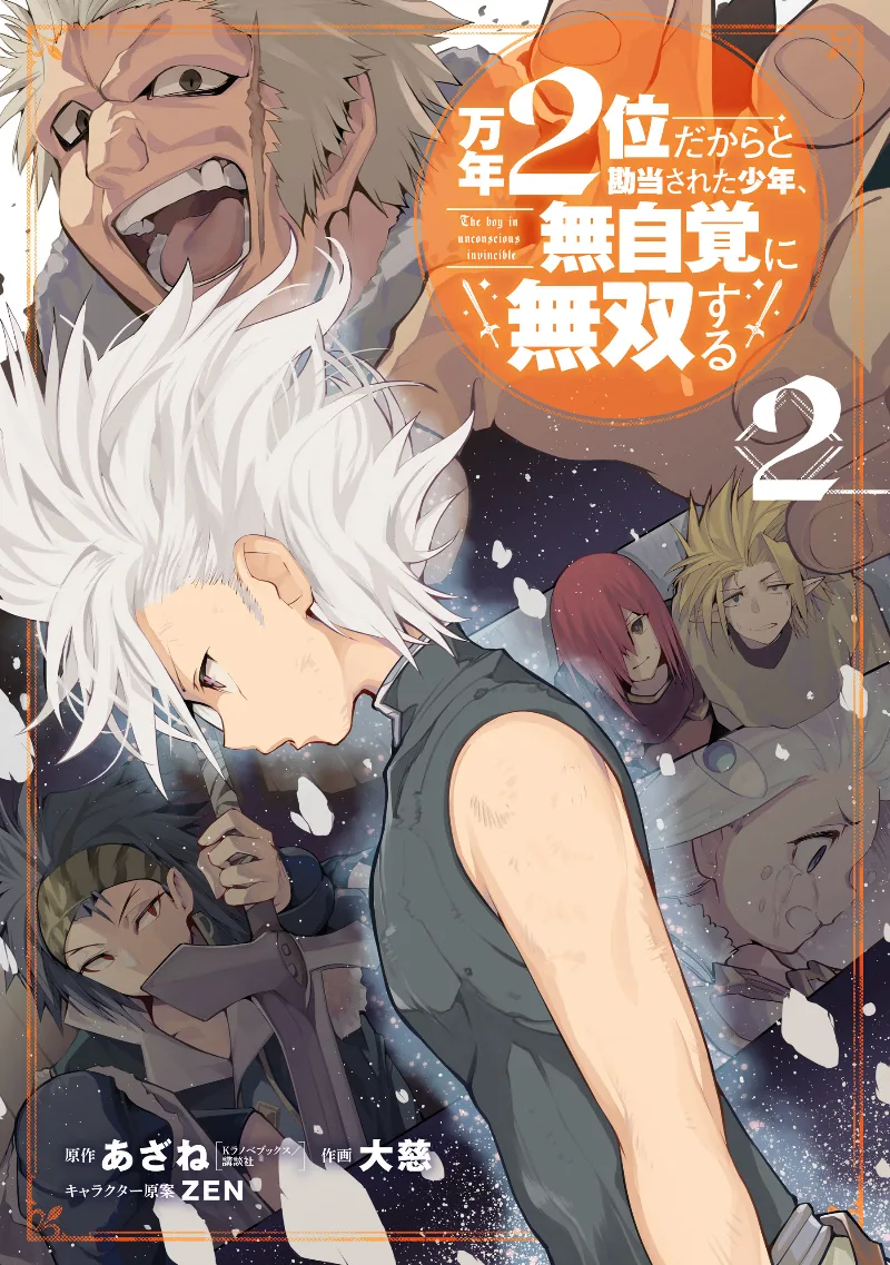 Volume 02