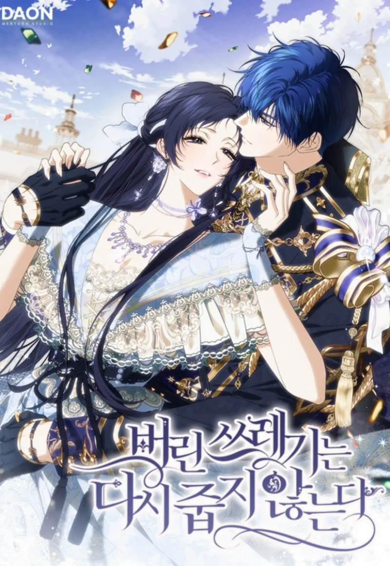Volume 04
