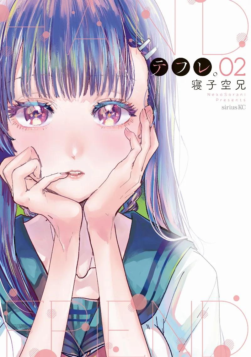 Volume 02