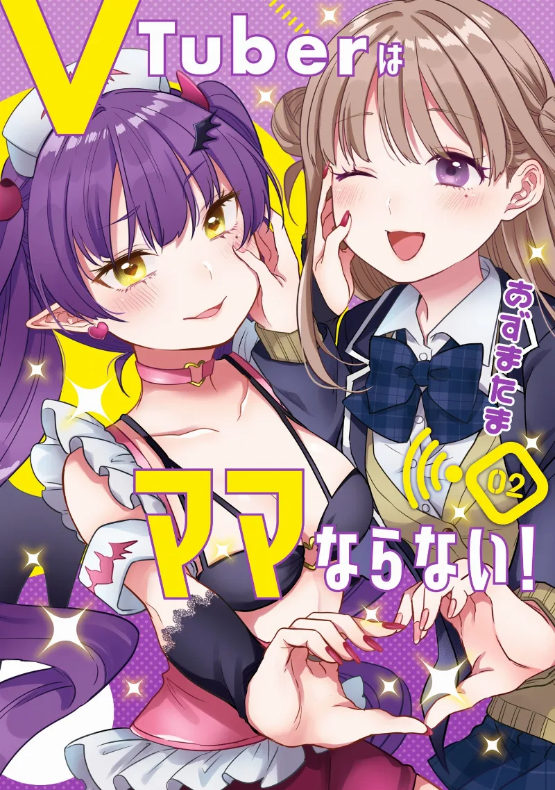Volume 02