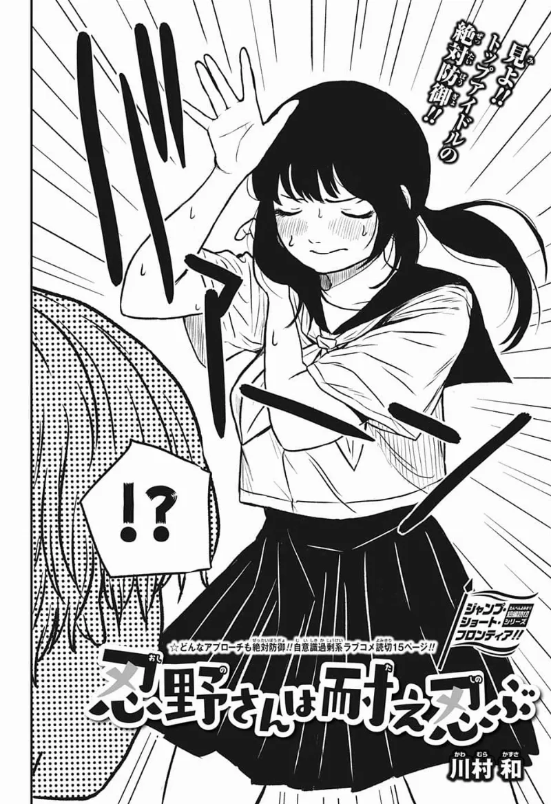 Volume 00