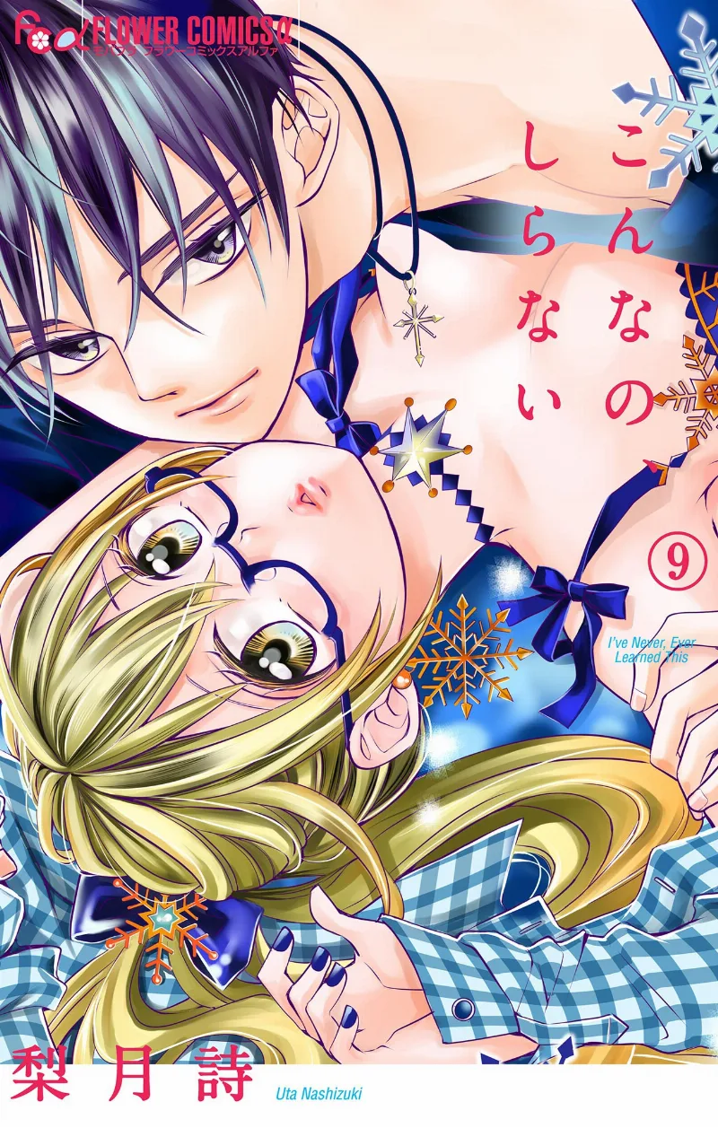 Volume 09