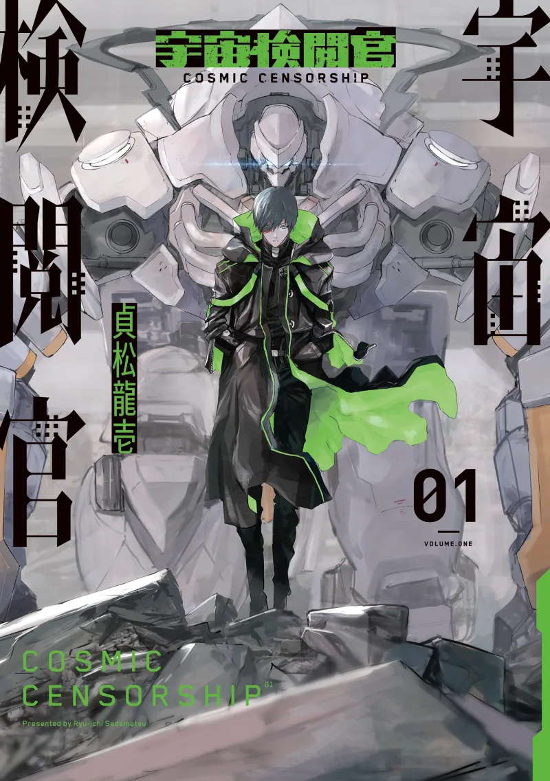 Volume 01