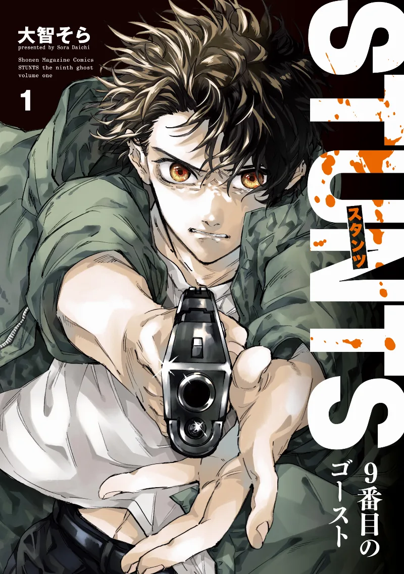 Volume 01