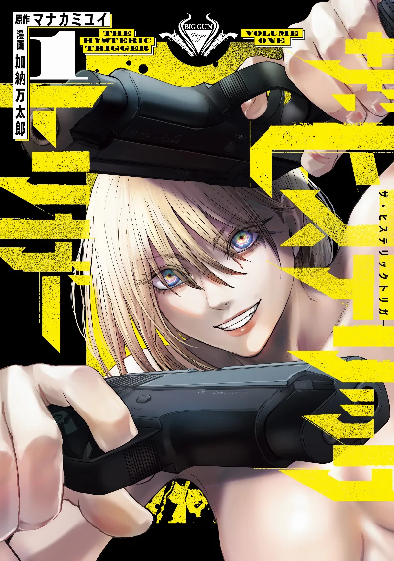 Volume 01