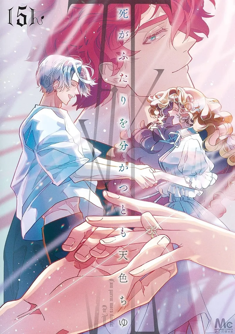Volume 05