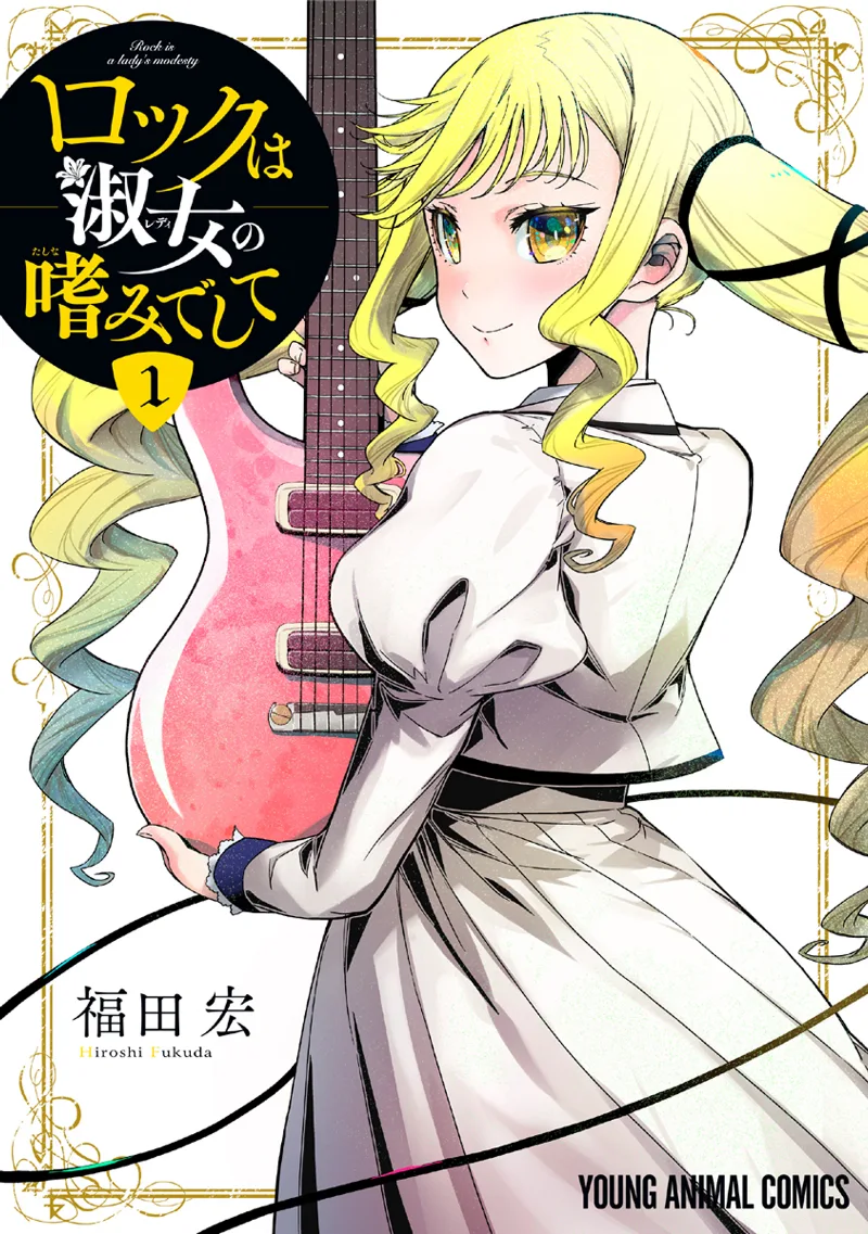 Volume 01