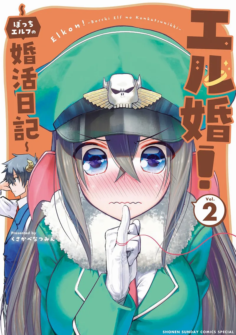 Volume 02