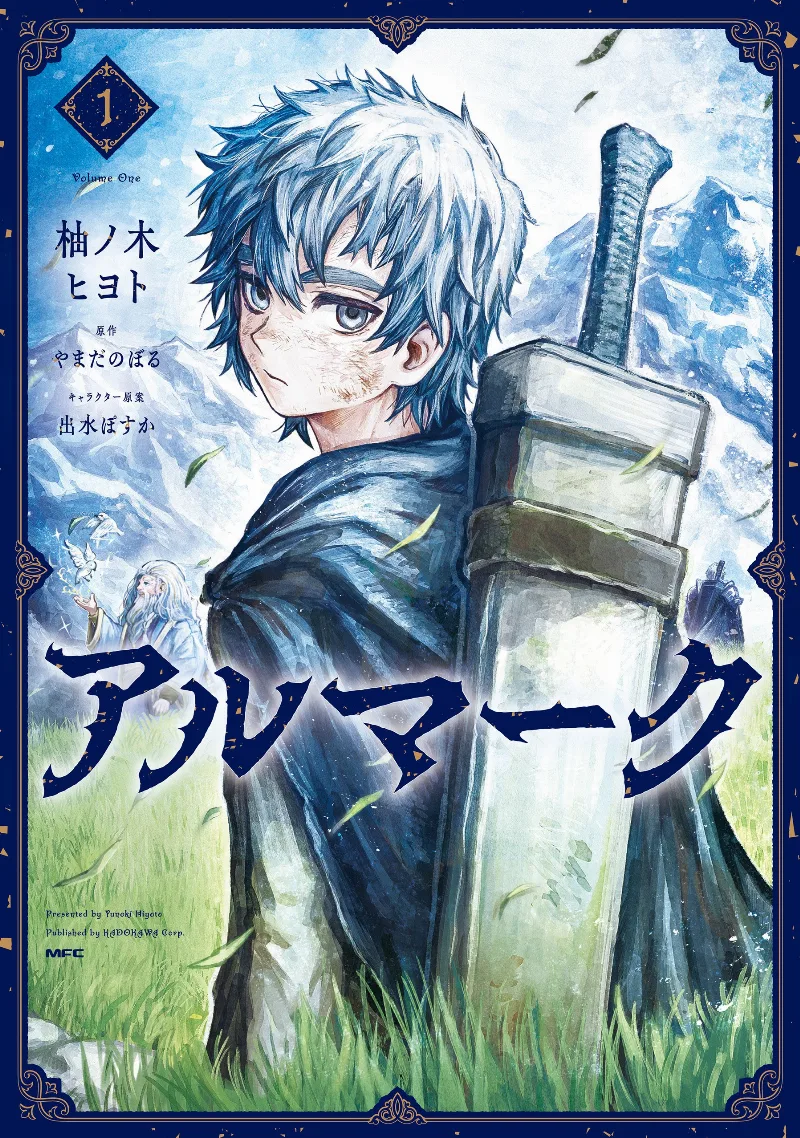 Volume 01