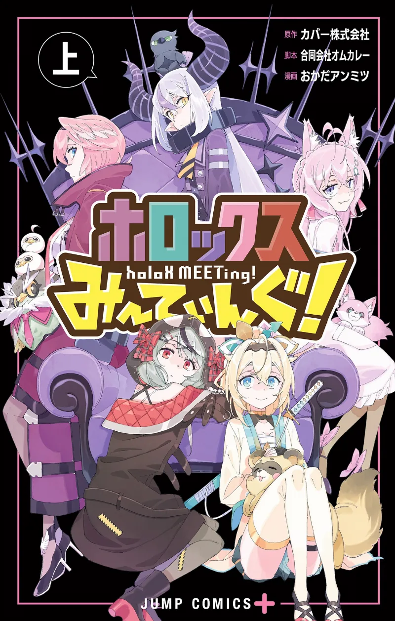 Volume 01