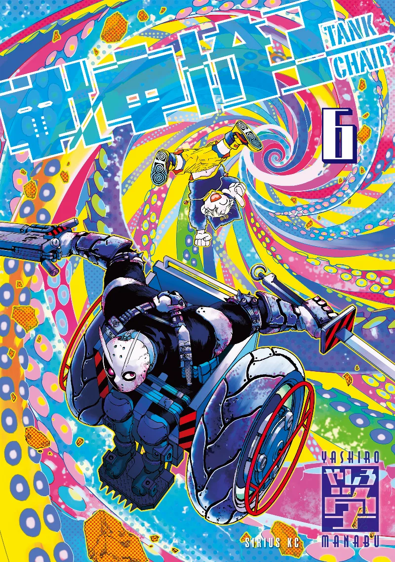 Volume 06
