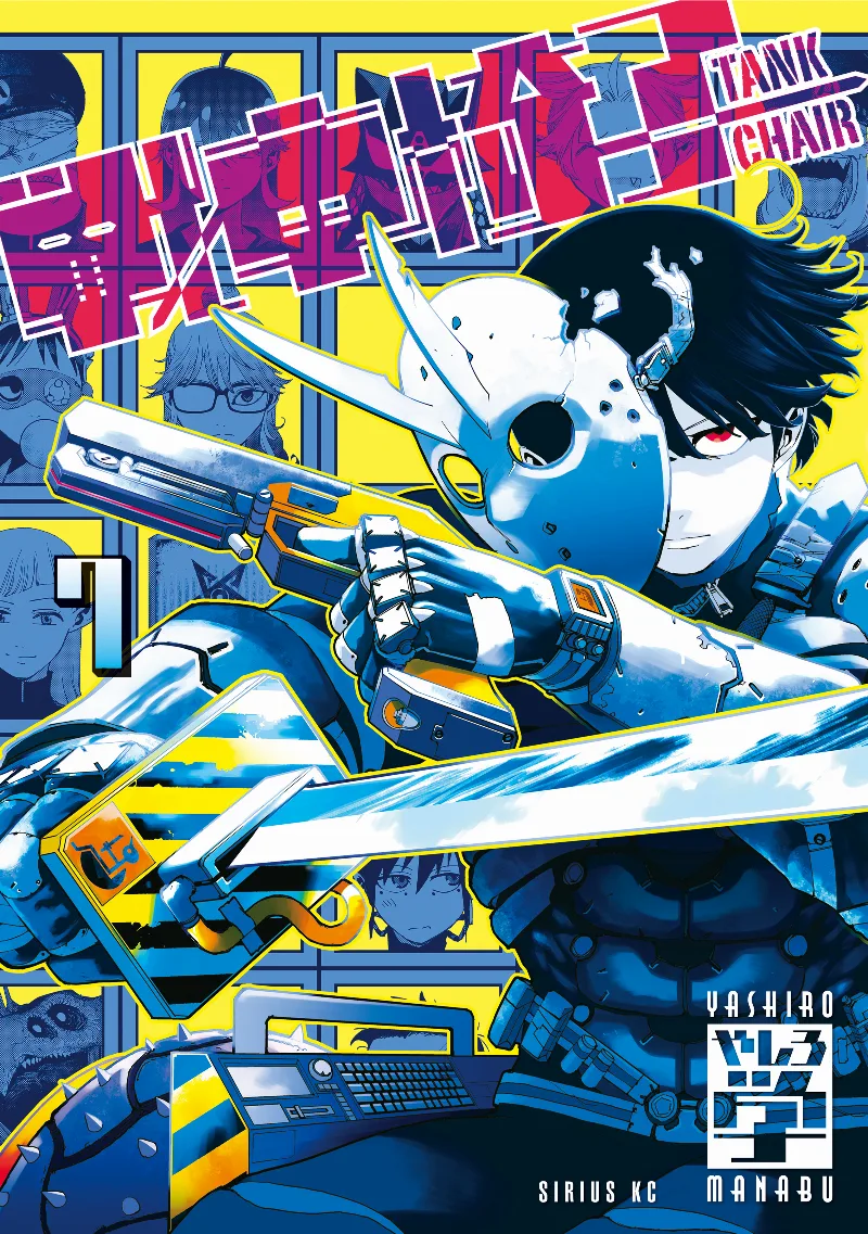 Volume 07
